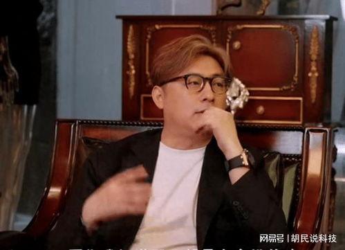 王岳伦娱乐圈大爆料视频,独家爆料视频大揭秘  第3张