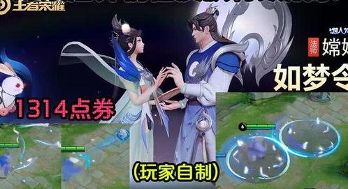 张大仙爆料情人节视频,甜蜜瞬间曝光，网友直呼太甜了！  第2张